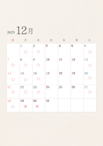 無添加ベーコン専門店ブタノトリコ®の2025年12月のカレンダー