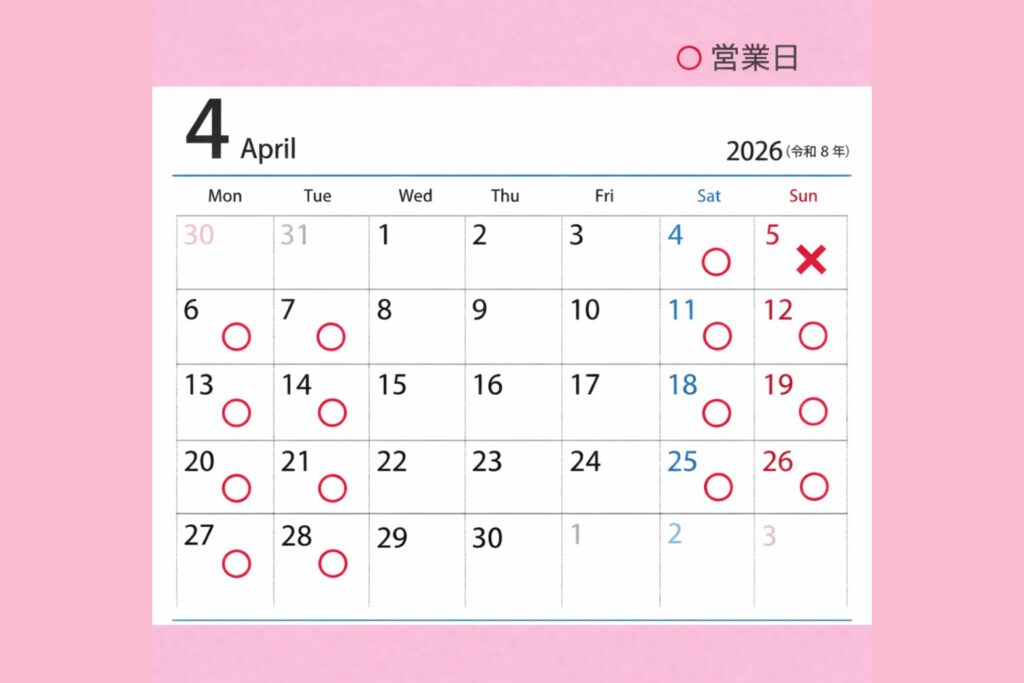 無添加ベーコン専門店ブタノトリコ®の2026年4月の営業カレンダー